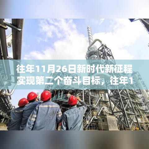 新闻中心 第322页