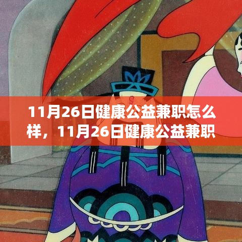 品质保障 第331页