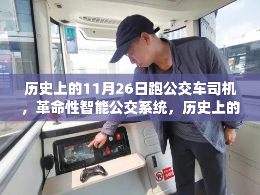 关于我们 第335页