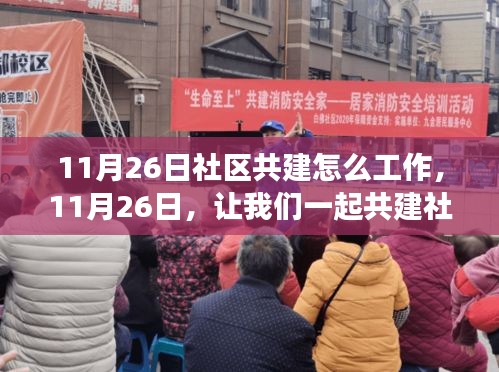 品质保障 第330页