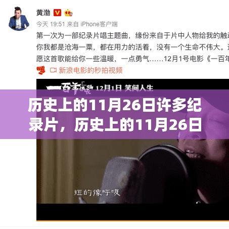 关于我们 第334页