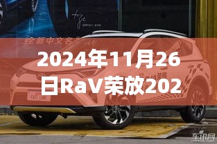 新闻中心 第321页