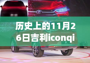 关于我们 第332页