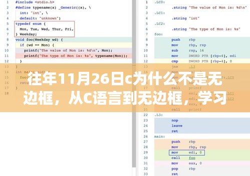 产品知识 第252页