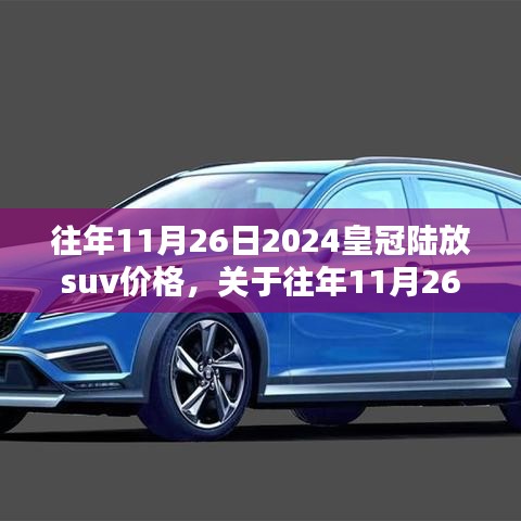 关于我们 第331页