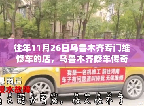 解决方案 第330页
