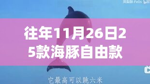 品质保障 第327页