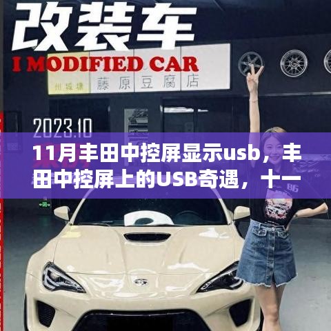 解决方案 第329页