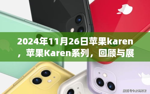 新闻中心 第318页