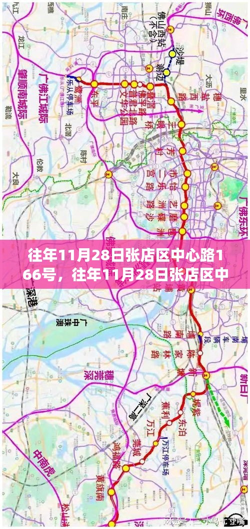 张店区中心路166号地标价值解读与个人立场观察，历史与现实的交汇点