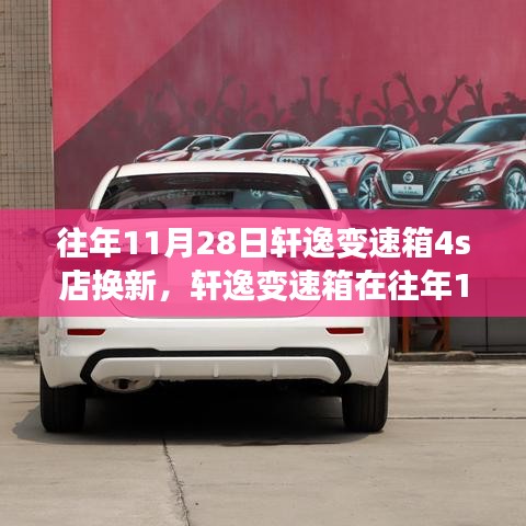 新闻中心 第317页