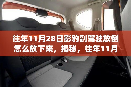关于我们 第329页