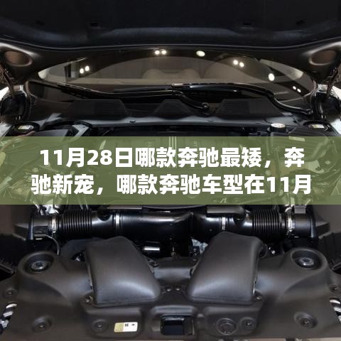解决方案 第328页