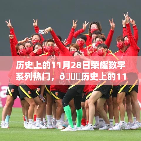 新闻中心 第316页