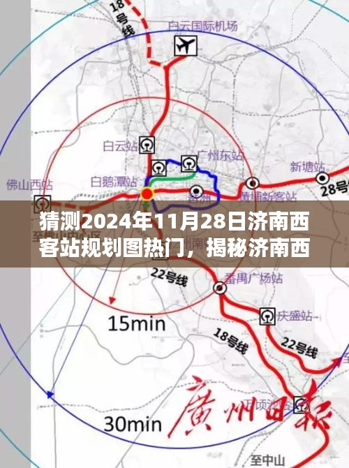 联系我们 第246页