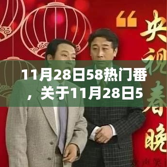 品质保障 第324页