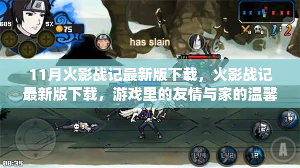 联系我们 第245页