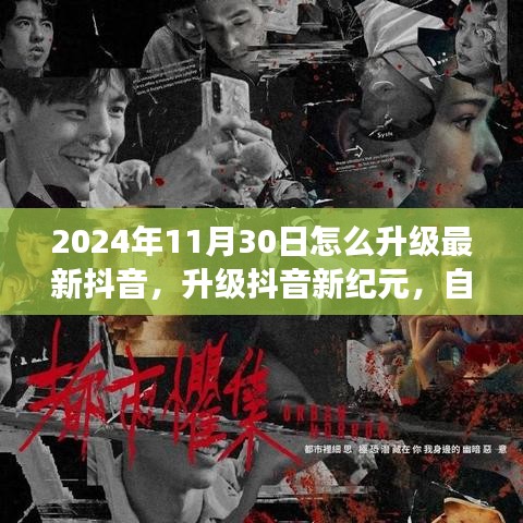 新闻中心 第314页