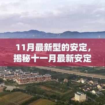 产品知识 第245页