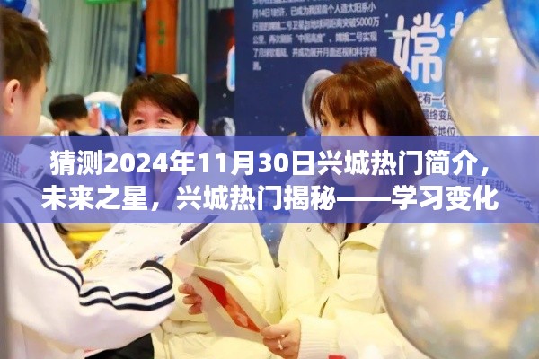 新闻中心 第313页