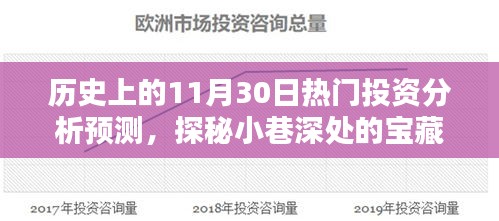 有气无力 第5页