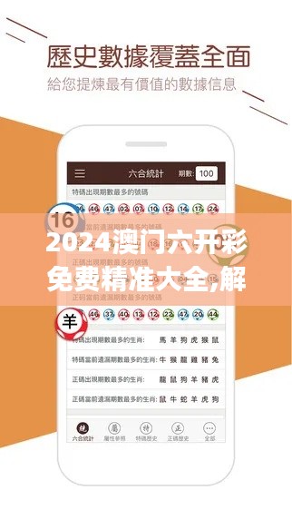 关于我们 第322页