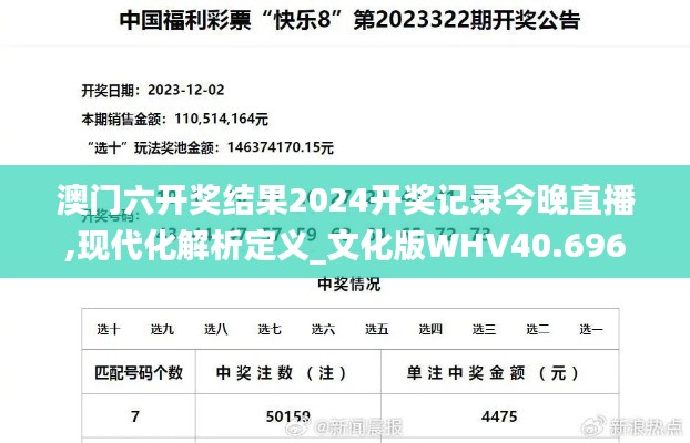 关于我们 第321页