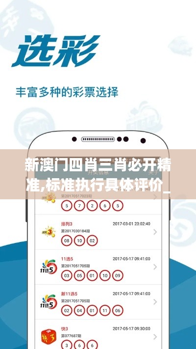 新闻中心 第310页