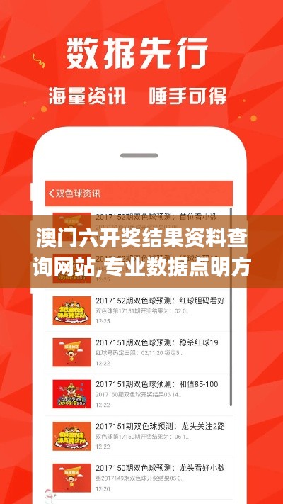 斫琱为朴 第4页