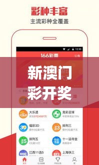 关于我们 第319页