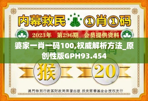 草率从事 第5页