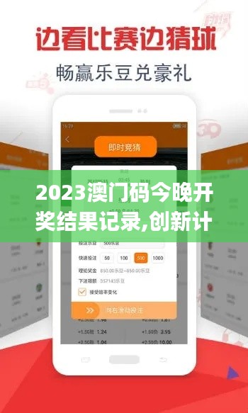 片口张舌 第5页