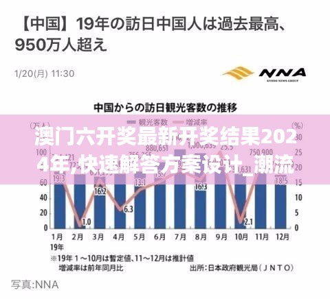 省吃俭用 第5页