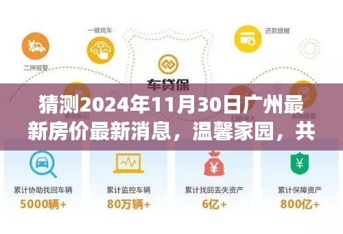 产品知识 第242页
