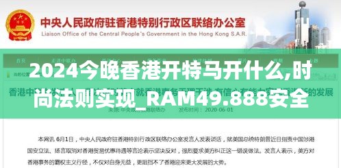 关于我们 第311页