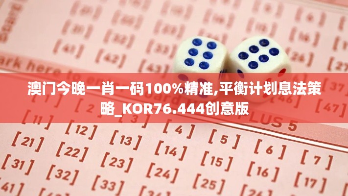 饭来张口 第5页