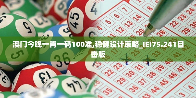 旷古未有 第5页