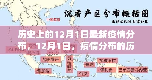 如鸟兽散 第5页