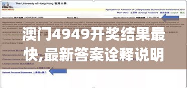 关于我们 第307页