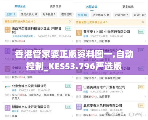 资料中心 第285页