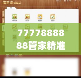 资料中心 第282页