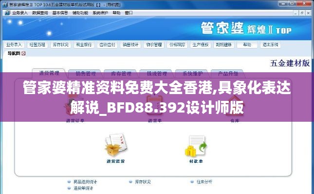资料中心 第280页