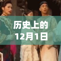 瞋目张胆 第5页