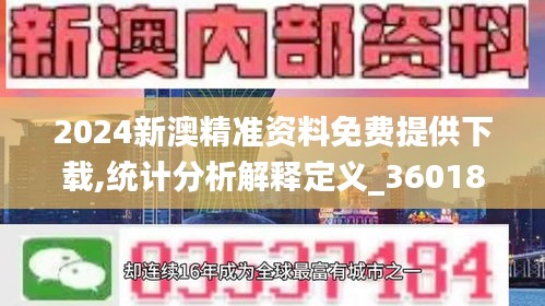 一张一弛 第4页