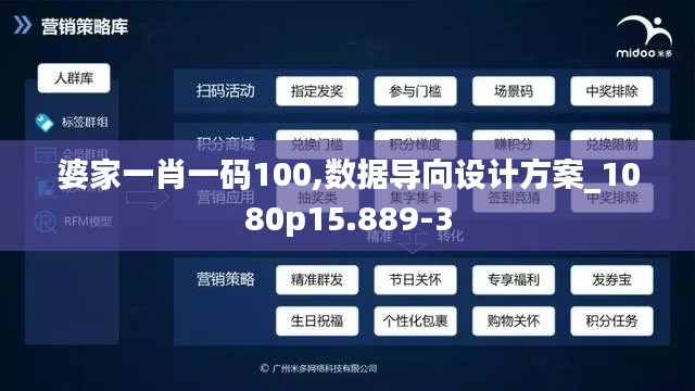 飞鸟惊蛇 第5页