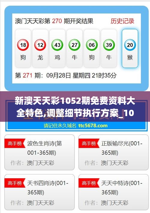关于我们 第303页