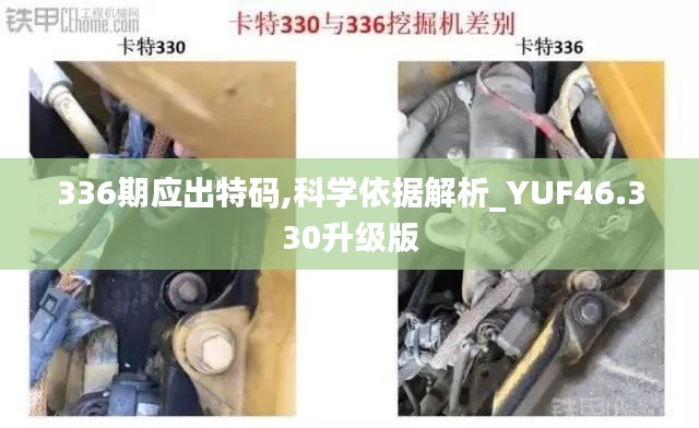 宁静致远 第5页
