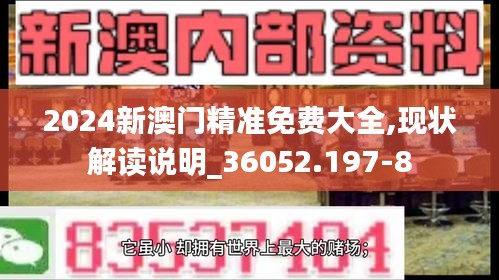 老死不相往来 第4页