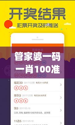 纲挈目张 第4页