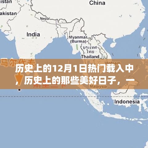 高鸟尽良弓藏 第4页